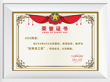 森林舞会大全(图1)